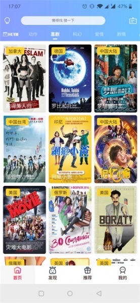 青云汇聚会员软件免费下载-青云汇聚会员app下载 11.1.22