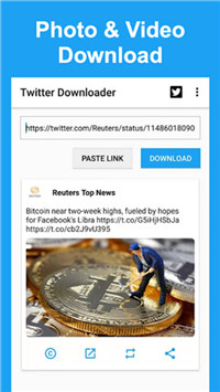 twimate downloloader最新版下载-twimate downloloaderapp下载 1.01.58.0311