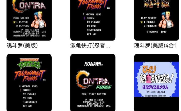 淘游官网下载安装到手机-淘游app最新版本免费下载 1.2.0