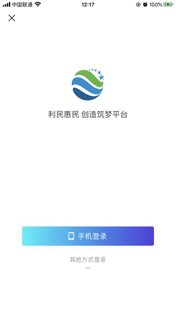 昊然商城app下载-昊然商城最新版下载 0.0.32