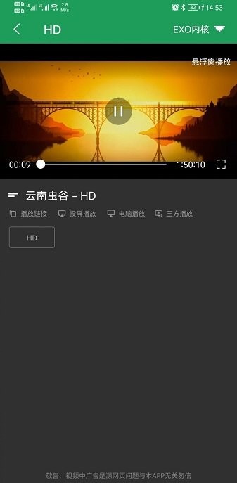 tita搜索去广告app下载最新版-tita搜索去广告官方app手机版下载安装 2.0.1