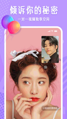 暗tv资源兑换码app下载安装-暗tv资源兑换码手机版下载 6.2.0.0