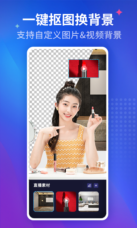 咖映会员版官方版下载-咖映会员版app下载安装 1.0.8