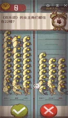 咸鱼之王修改器无限金砖app下载安装到手机-咸鱼之王修改器无限金砖官网app最新版 3.8.6