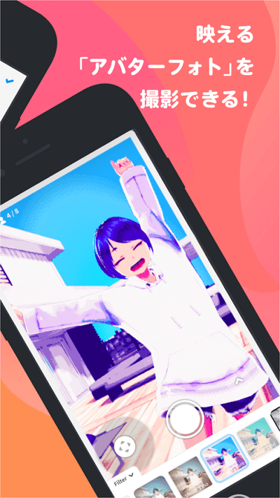 vroid中文版app下载安装到手机-vroid中文版官网app最新版 1.1