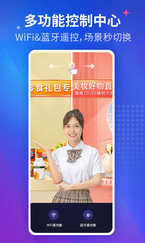 咖映app下载-咖映最新版下载 1.0.8