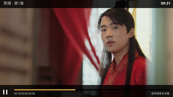 流星雨影院tv版手机版官网下载安装-流星雨影院tv版手机app最新版下载 1.0.3