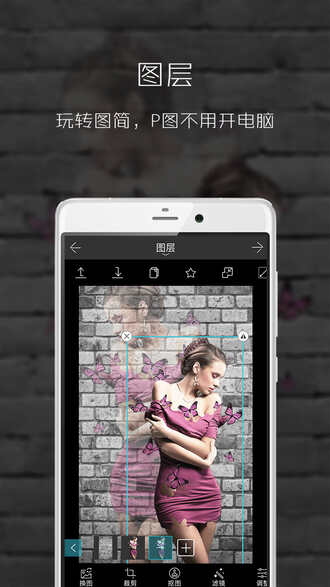 滤镜美图相机app下载安装-滤镜美图相机最新版本下载 3.5.5