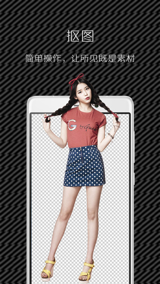 滤镜美图相机app下载安装-滤镜美图相机最新版本下载 3.5.5