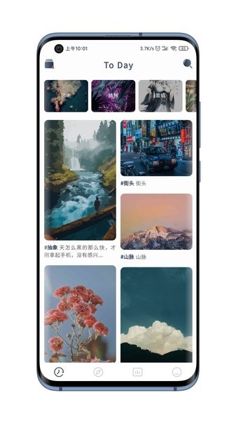 niceimg去广告app官网下载安装-niceimg去广告最新版下载 1.0.0
