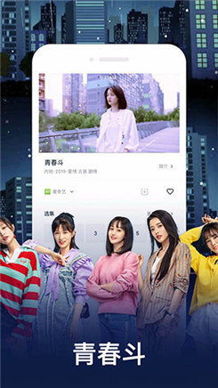 家人影院官网下载安装到手机-家人影院app最新版本免费下载 1.8