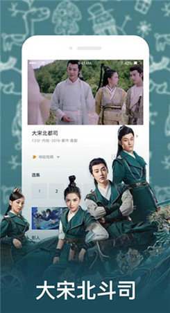 家人影院官网下载安装到手机-家人影院app最新版本免费下载 1.8