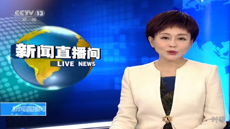 超快直播app下载官方版-超快直播app下载 1.2.3