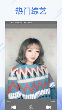 橙色视频播放器最新版下载-橙色视频播放器app下载 7.8.9694