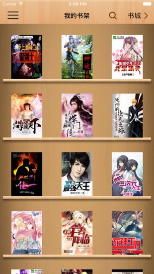 书悦吧app下载安装到手机-书悦吧官网app最新版 1.1.1