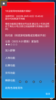 柠檬鲸手机版官网下载安装-柠檬鲸手机app最新版下载 1.88