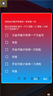 柠檬鲸手机版官网下载安装-柠檬鲸手机app最新版下载 1.88