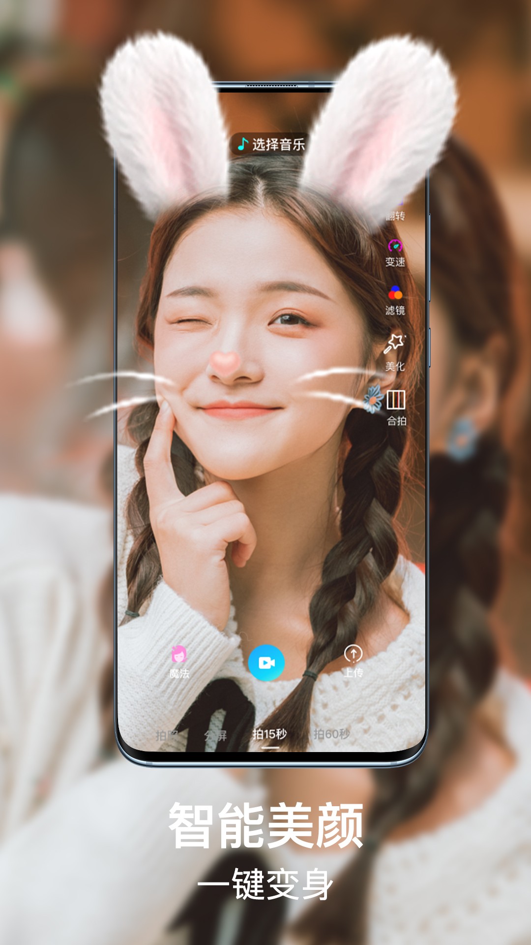 没找短视频手机版官网下载安装-没找短视频手机app最新版下载 1.0