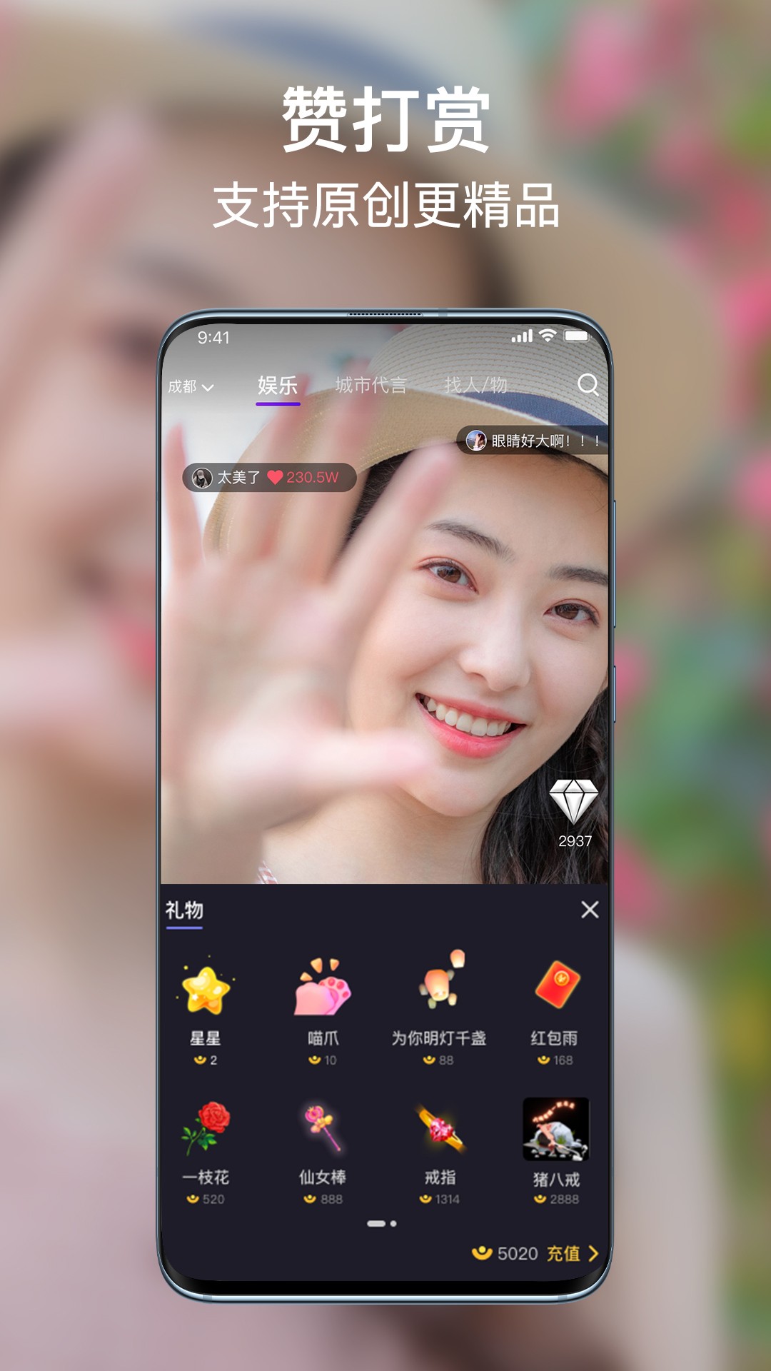 没找短视频手机版官网下载安装-没找短视频手机app最新版下载 1.0