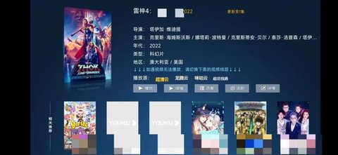 柠檬tv无毒版手机版官网下载安装-柠檬tv无毒版手机app最新版下载 1.0.0