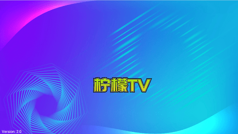 柠檬tv无毒版手机版官网下载安装-柠檬tv无毒版手机app最新版下载 1.0.0