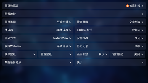 小蚂蚁影院手机版官网下载安装-小蚂蚁影院手机app最新版下载 1.0
