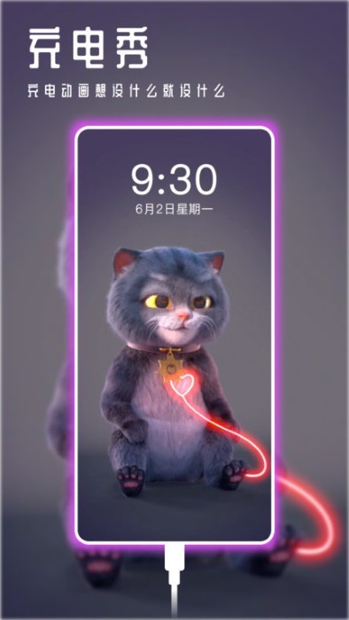 甜心壁纸高清无水印版破解版免费下载-甜心壁纸高清无水印版手机app最新版下载 1.0.5