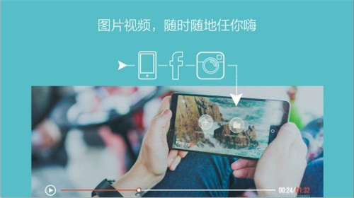 FilmoraGo无水印版app下载安装最新版-FilmoraGo无水印版手机app官方下载 3.1.4