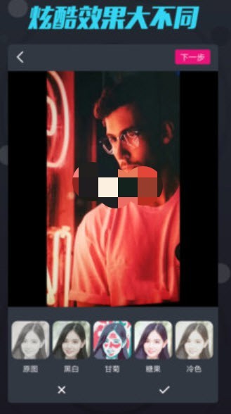 卷尾巴短视频app官网下载安装-卷尾巴短视频软件手机版下载 1.6.123