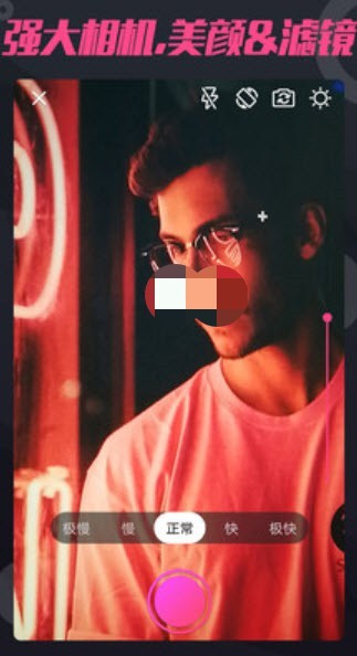 卷尾巴短视频app官网下载安装-卷尾巴短视频软件手机版下载 1.6.123