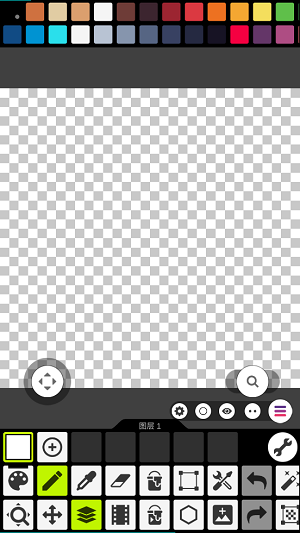 像素画板Pro官方下载-像素画板Proapp下载 2.7