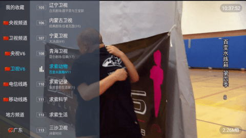 老头乐app下载安装-老头乐最新版本下载 23.12.24