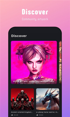 picso软件免费下载-picsoapp下载 1.6.0