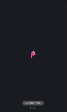 picso软件免费下载-picsoapp下载 1.6.0
