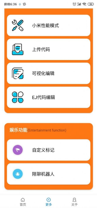 小雷游戏助手软件免费下载-小雷游戏助手app下载 2.3.15