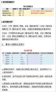 果冻小视频手机版下载-果冻小视频软件下载 1.0.4