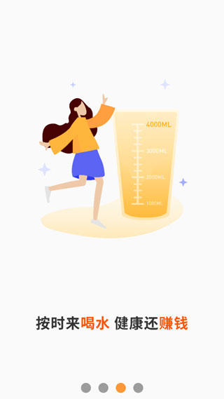 爱乐宝刷视频赚钱官方版下载-爱乐宝刷视频赚钱app下载安装 1.0.0