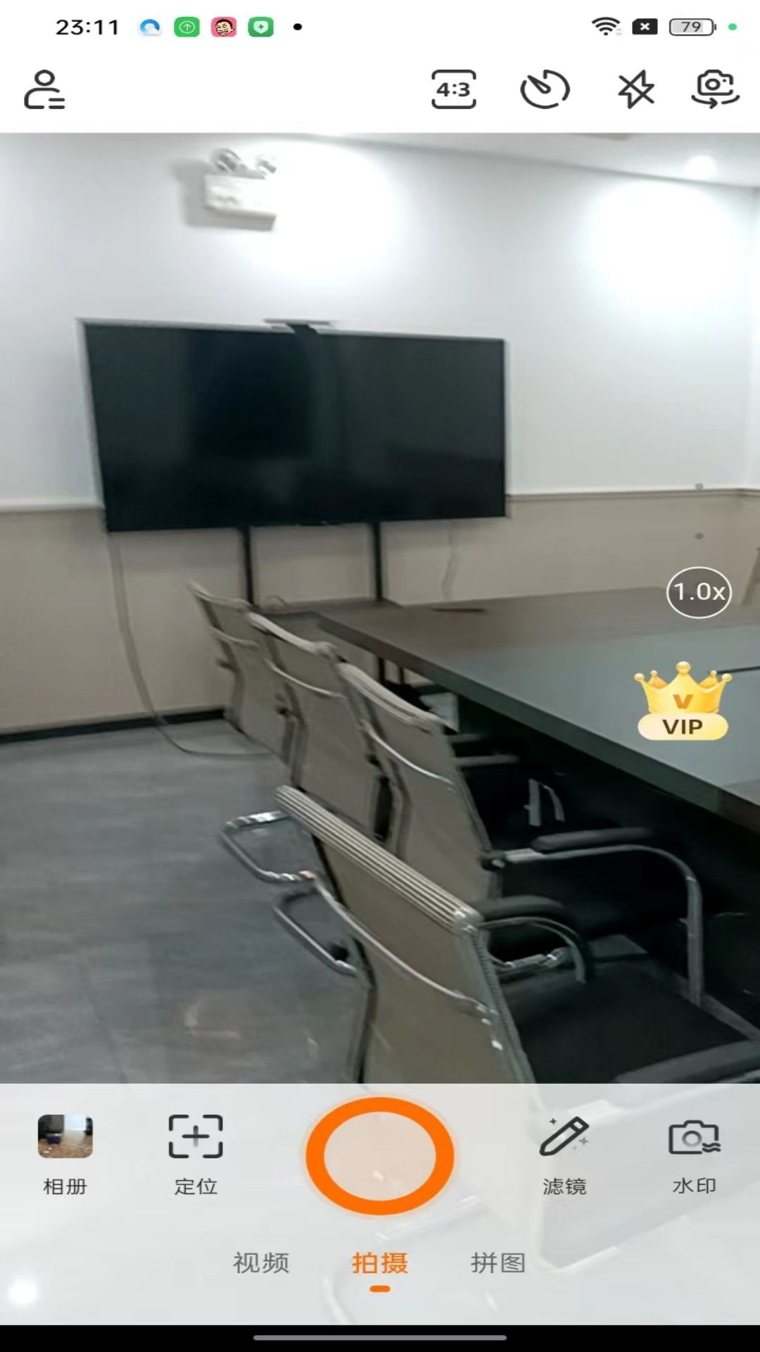 现场水印相机手机版下载-现场水印相机软件下载 1.0.0