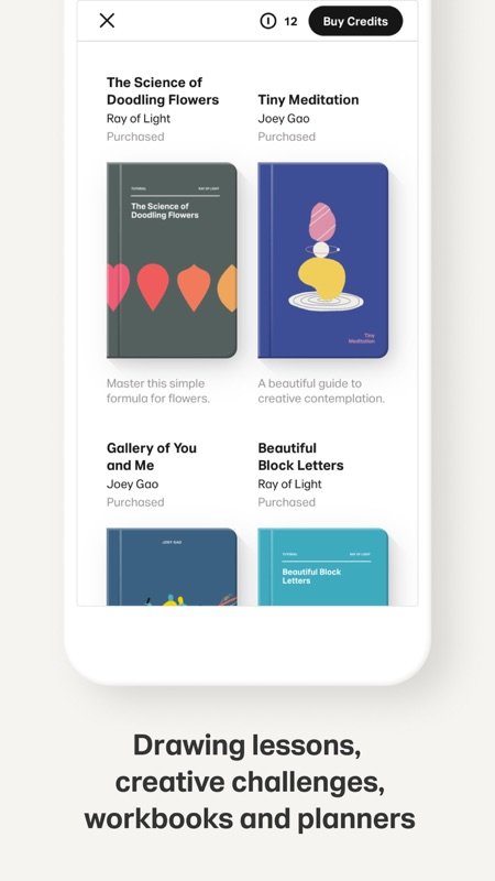 Paper素描下载安装-Paper素描app官网下载 1.0.0