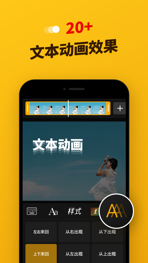 imgplayapp下载安装-imgplay手机版下载 1.3.19