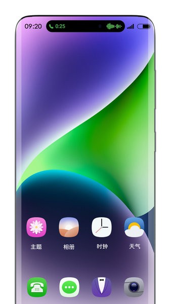 灵动胶囊app下载安装最新版-灵动胶囊手机app官方下载 1.0