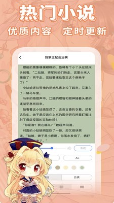 悦尚书社下载安装-悦尚书社app官网下载 4.03.00