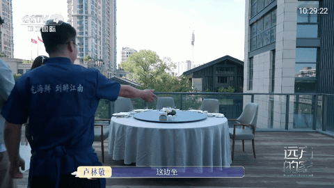 宏景TV手机版下载-宏景TV软件下载 2.0