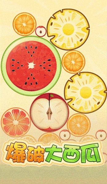 叮叮快游app下载安装-叮叮快游最新版本下载 1.0.6