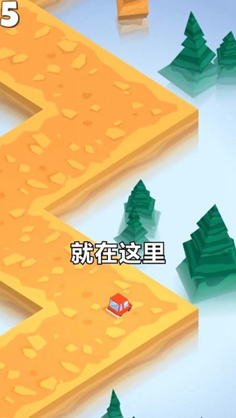 叮叮快游app下载安装-叮叮快游最新版本下载 1.0.6