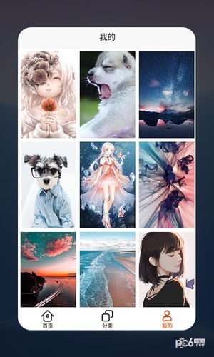 哈喽壁纸app下载安装到手机-哈喽壁纸app官方版下载 1.0.0