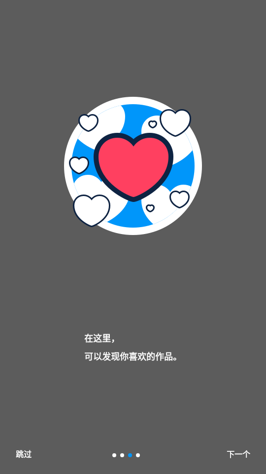 proburn黄字黑底官方版下载-proburn黄字黑底app下载安装 6.94.0