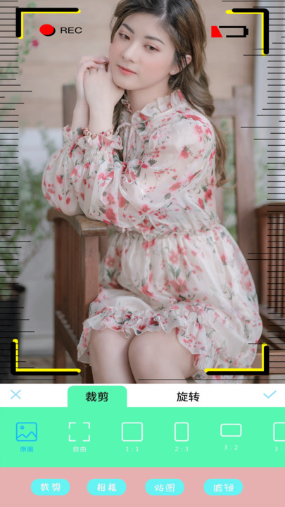 B12相机app下载免费版-B12相机最新版下载 1