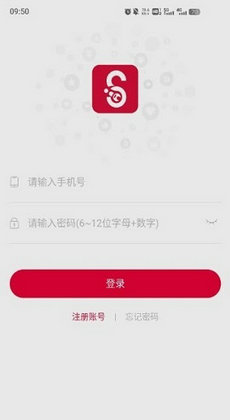 犇牛到家