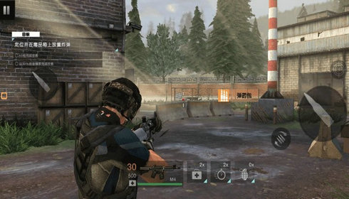 枪战突击队游戏